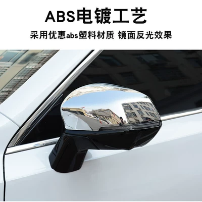 love reflective mirror cover H6S Other Automotive Exterior Supplies