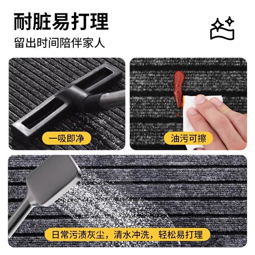 Kitchen mat water-absorbent anti-slip anti-oil washable reusable stain-resistant foot mat entryway mat door mat home use
