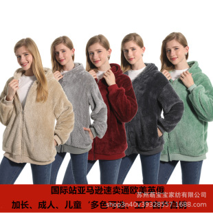 �羳�ذ��Ӻ�ů���޽q�l�����l�S����Ůʽ���^�Bñ�A�I���ñ��