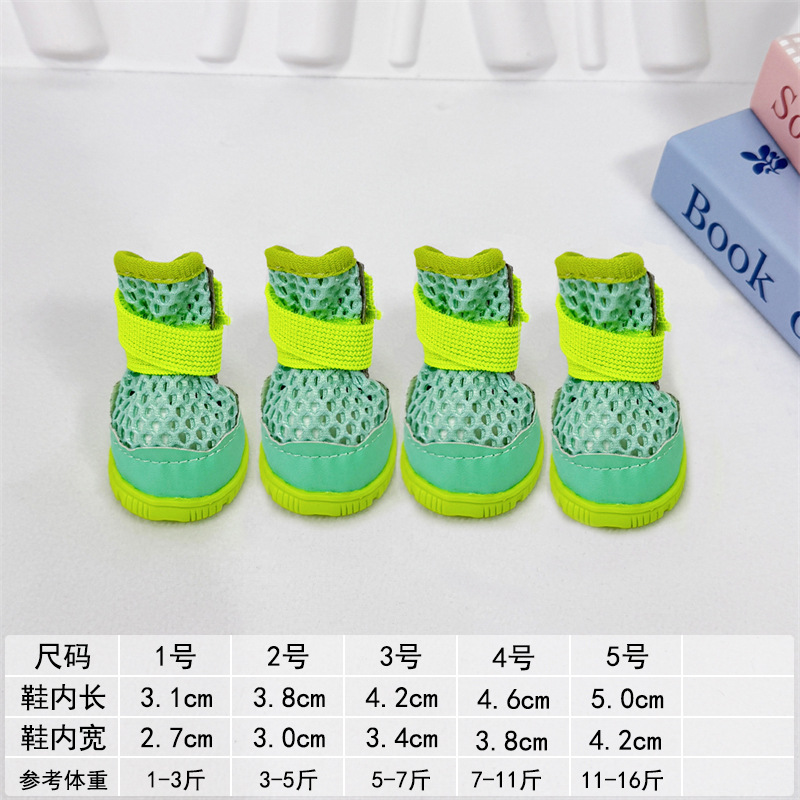 대비색 중공 샌들-그린