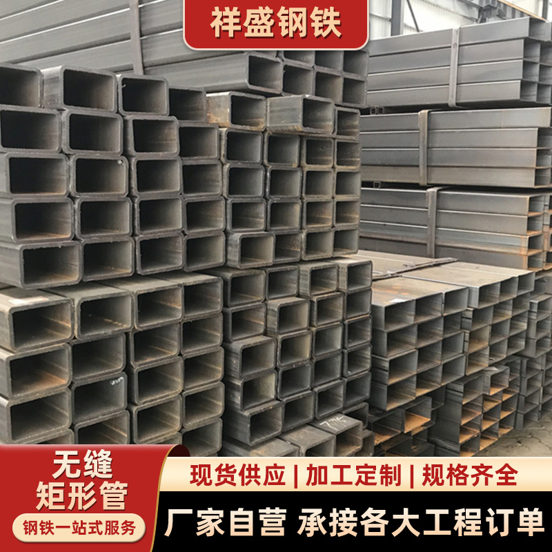 佛山厂家q235b热镀锌管 大棚管大口径镀锌方管无缝矩形管批发