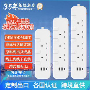�羳���� Ӣ�� ɳ�� ������ ���� �Ж| Ӣʽ��׽Ӿ��Ų� 2USB+C