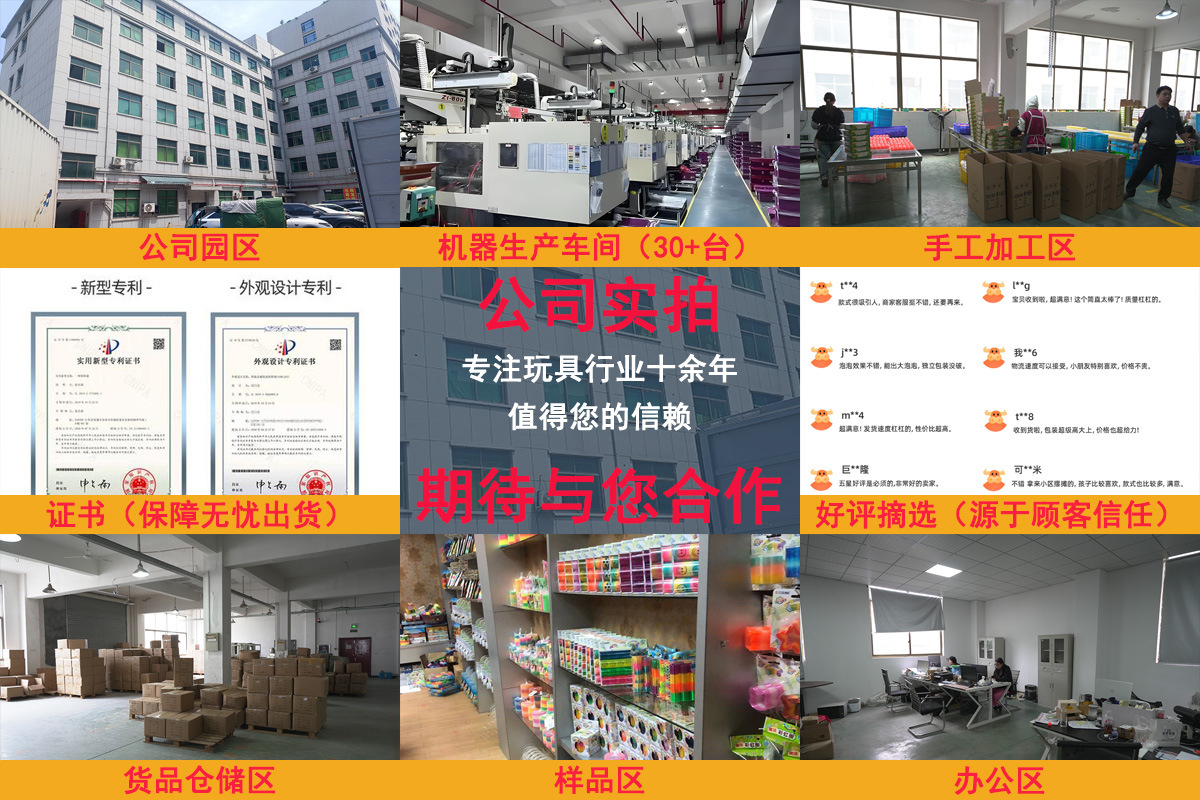 源洛详情图3(1)