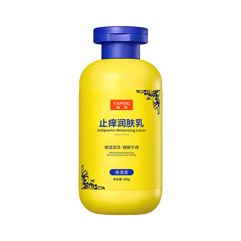 Yapin 乾燥肌改善、保湿、かゆみ止めボディローション、保湿、肌の若返り、ボディローション|undefined