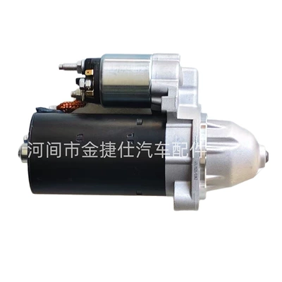 Starter 0001109250 12V Starter and accessories