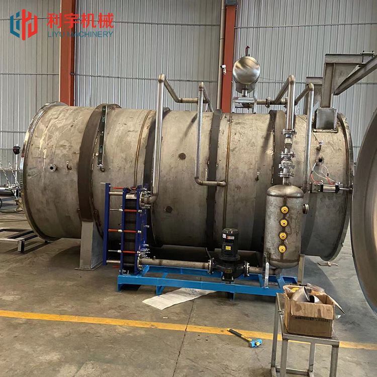 冬虫夏草低温干燥机  草莓蓝莓低温干燥机  中药材冻干设备