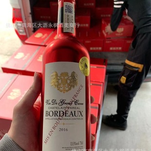 �S��ֱ�N���R�����˸ɼt����13.5��ԭƿԭ�b�M�ڼt�����l�؃r����