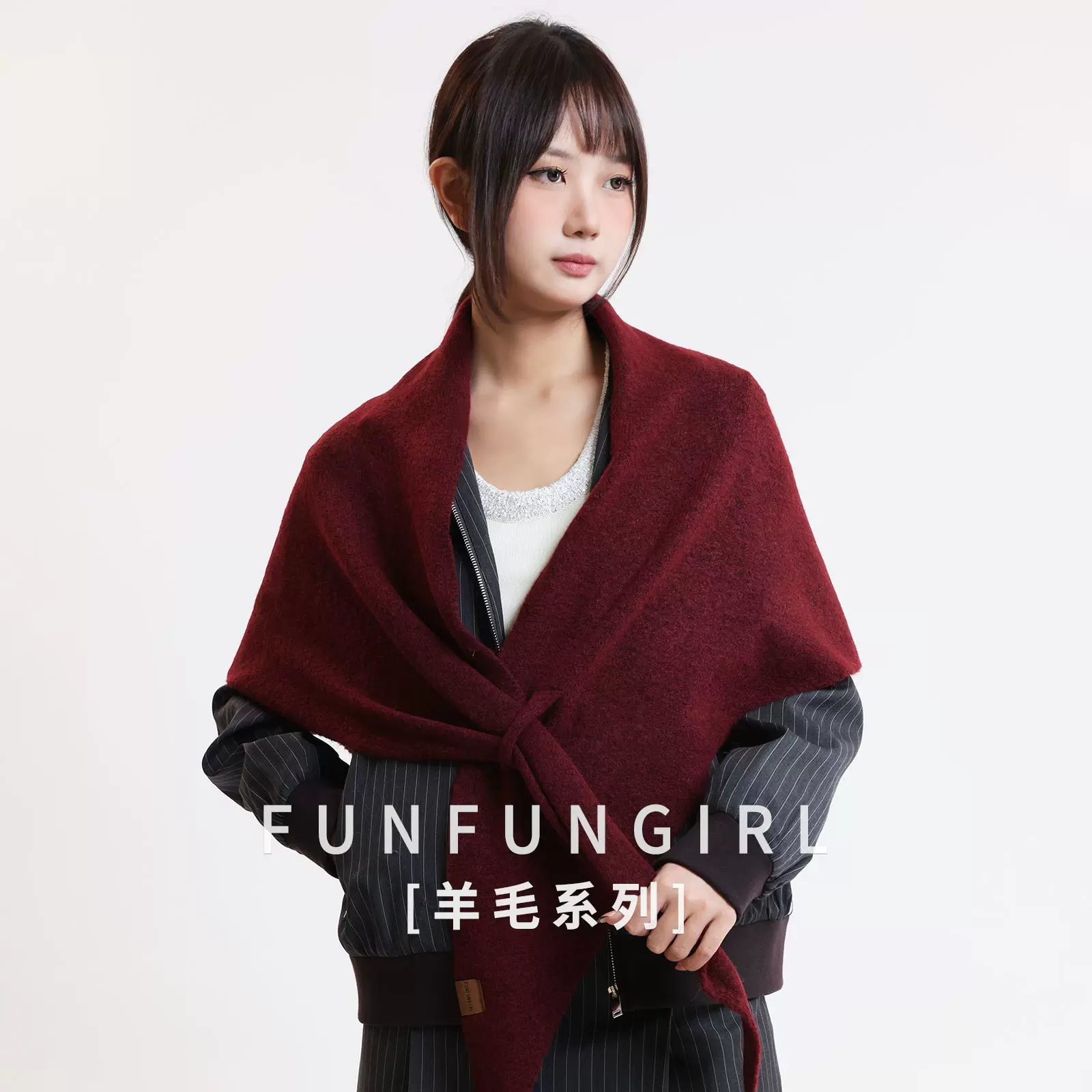 秋冬含羊毛三角披肩女柔软亲肤时尚百搭纯色围巾优雅气质慵懒配饰