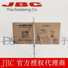������ JBC C120011 оƬ����ͷ0,6 C120-011