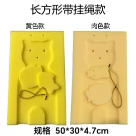 浴网、浴兜;沐浴球浴擦;婴儿浴盆