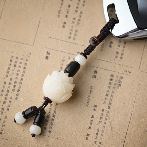 Art Car Keychain, Chains, Bag Hooks, Retro Creative Bodhi Root Lotus Creative Couple Gift, Unisex