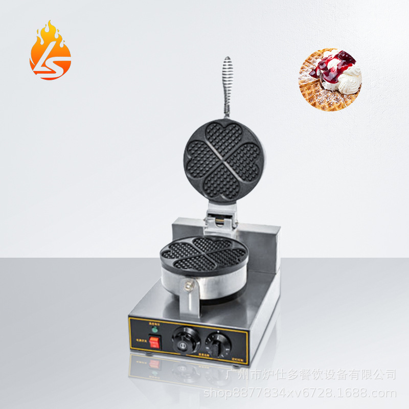 商用单头心形华夫饼机小格子可丽饼松饼机电热双头四片心形华夫炉