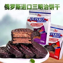 _˹ԭbM~ɿζͯWСʳƷ