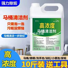 ���ߝ�ȡ������坍���l���g�RͰϴ�ֳشɴu�ذ�С�����ʯˮ��