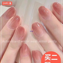 ��ɳɫ������ָ���NƬ2025�¿�u׃�����@�׶̿�С����ʽ����