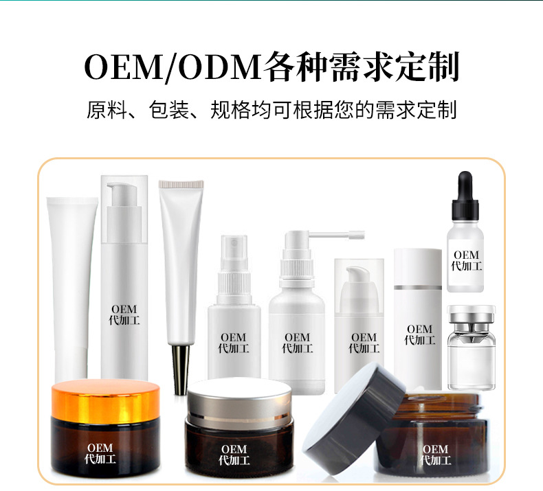 Wan Tong Tou Gu Gao Pain Relief Cream 30g Self Heating Herbal Balm for Hand and Body Custom OEM quality and texture