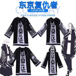 �|���d�ͳ���cos���� �ع����f�}���L���� �ع���cosplay���ݷ�