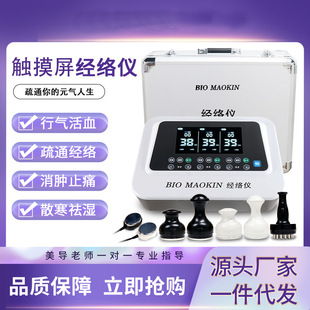 �¿�j�x����΢����|�����}�_����늯��x��ͨ���j�B�������x��