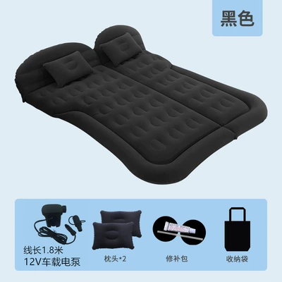 Car Inflatable Bed Car Mattress Rear Sleeping Mat SUV Trunk Sleeping Mat Flocking PVC Travel Bed (Vehicle-mounted inflatable bed) - exclusively-for-the-trunk-honeycomb-black-suv-equipped-with-18m-pump