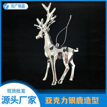 �������k���y¹��[���}�Q��ˇ�YƷ�[���Ҿ����y¹�[��S��ֱ��