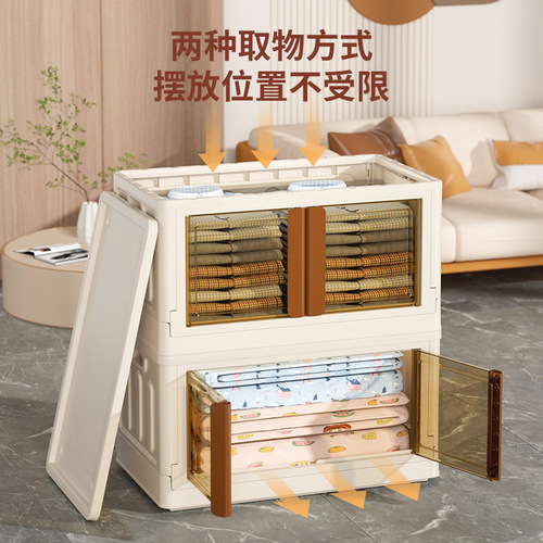 Baby clothes simple wardrobe storage box storage box snacks toys books clothes folding storage box
