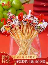 �¿��R��ˮ������һ����ˮ�����c���uβ�ƺ����������Ǻ��J����