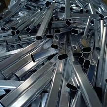 6063X  XϽAܾܼӹ Xи_۴