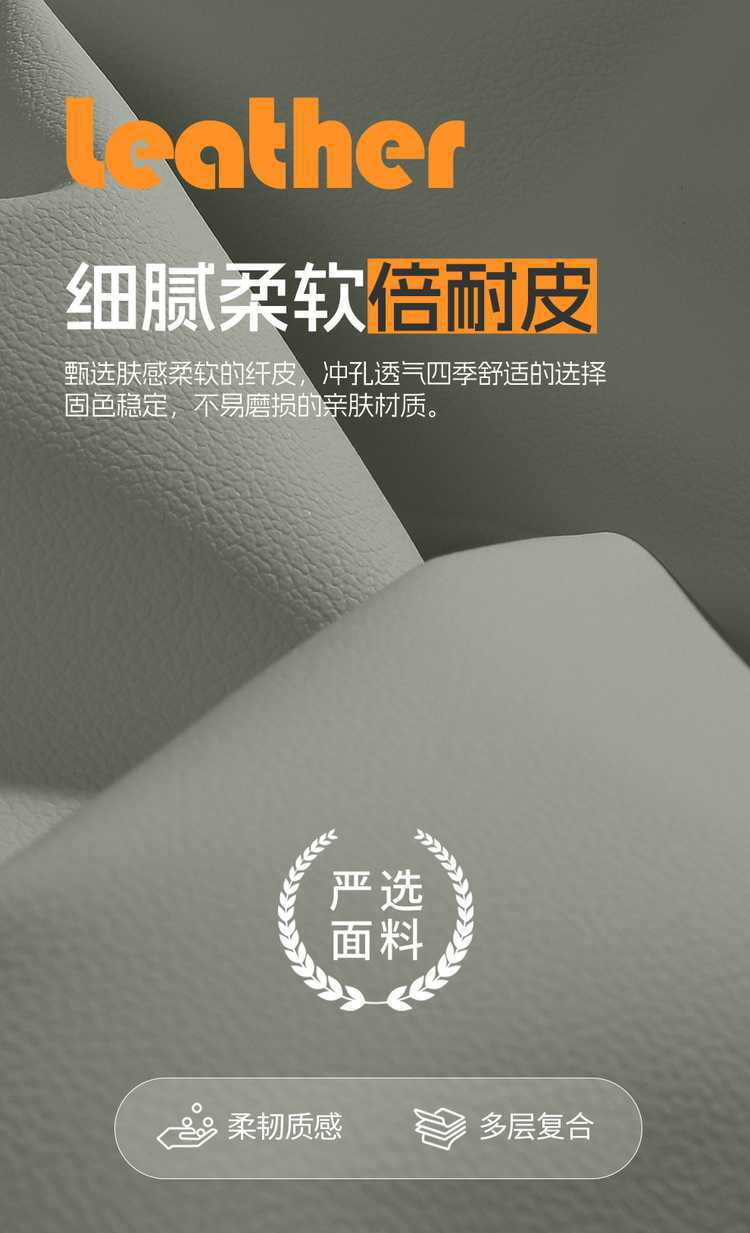 2025 Pentium Yueyi 03 Seat Cover All-Inclusive Quality Version Enjoy Seat Cover Leather Special Cushion for All Seasons