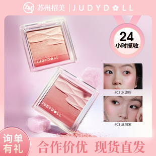Judydoll/�ٶ�ˮ�������t�pɫ���t�P��Ûɫ�տsɫ���t��۱P