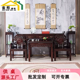 实木床;餐桌;衣柜