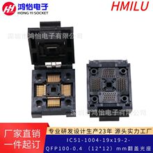 IC51-1004-19x19-2ԭװ����YAMACHI������QFP100-0.4��12*12��