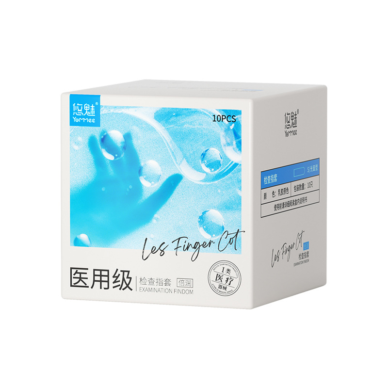 【39】finger cots - extra moisturizing - 10 pieces (300 boxes/case)
