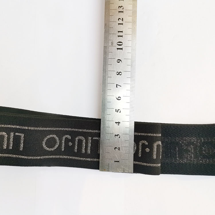 厂家批发提花Logo松紧带 服装辅料衣服裤子弹力带字母橡筋带