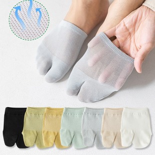 Half-Tow Two-Finger Socks Men's Summer Thin Pure Cotton Foot Socks Set Two-Toe Half-Toe Invisible Five-Finger Boat Socks