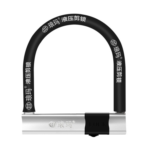 Factory wholesale electric car lock U-shaped anti-theft lock motorcycle lock bicycle lock U-shaped hydraulic shear lock solid steel