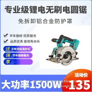 ͨ��oˢ���늈A��и�Cľ������䏈A�P��늳�ʯľ����4��5��