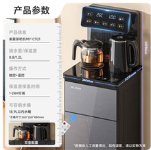 �����������ʽˮͰ�p���p�@�p��ˮ�ڲ�əCMY-C921/MY-C921-B