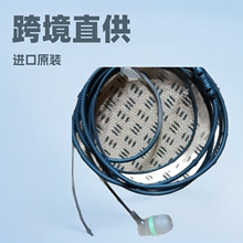 �羳�S��ֱ�����ʽMP3���C���y����׿ͨ�Î����b���W��֙C