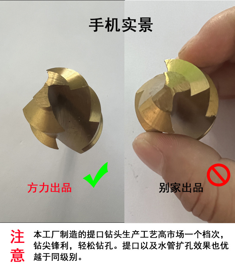 微信图片_20240723130915