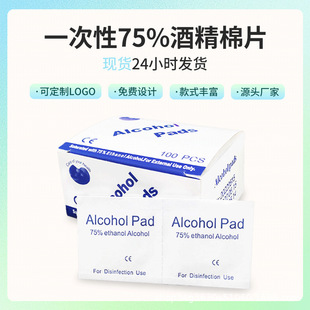 75%�ƾ���Ƭ5*6cm�坍��Ƭ ���a��Ļ����Ƭ100Ƭ��һ����������Ƭ