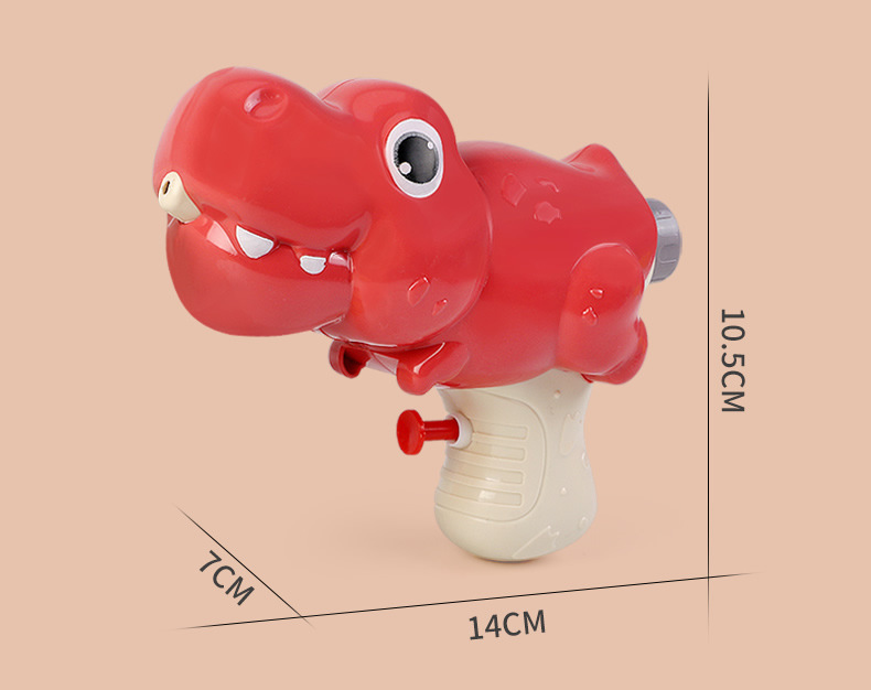 恐龙按压水枪_r10_c1