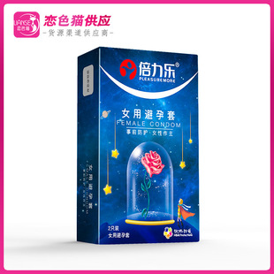 ������Ů����2ֻ�b��Ȥ�����װ�ȫ�׾Ƶ���Ʒ����Ӌ������Ʒ���l