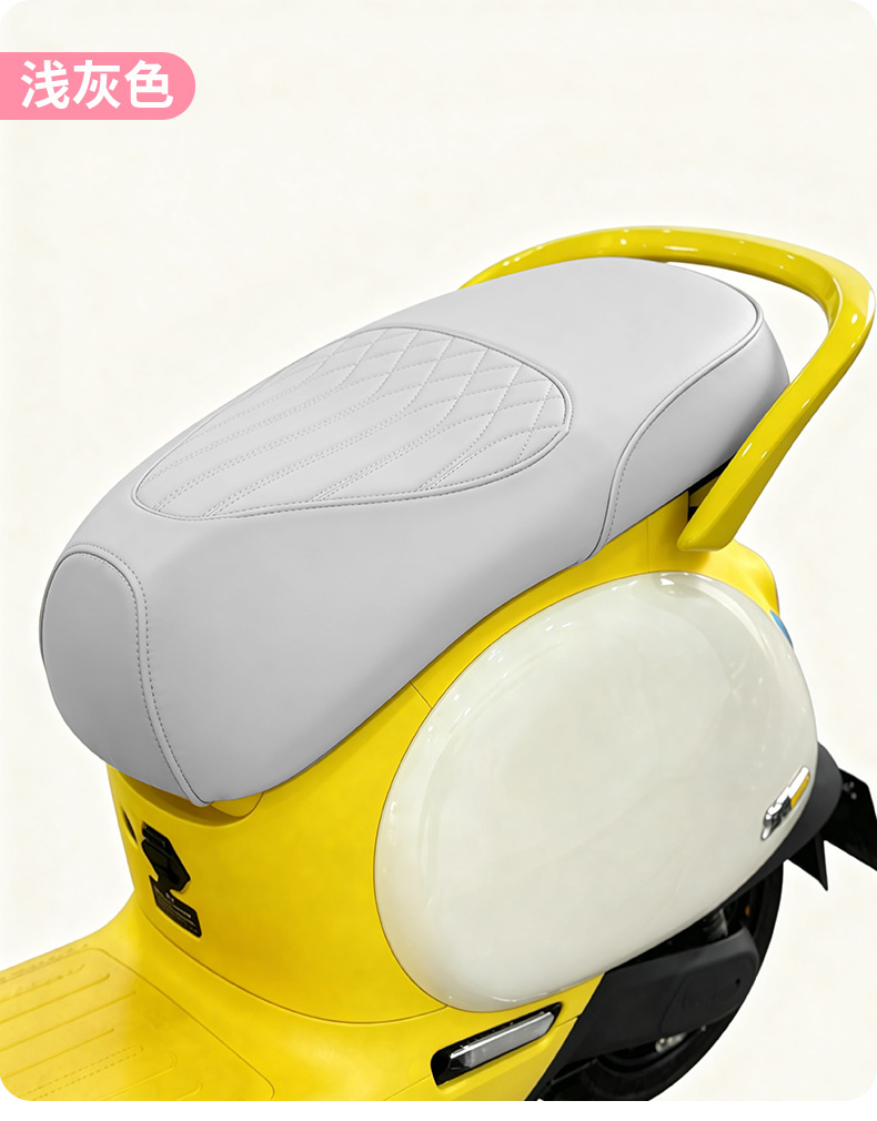 Specialized Seat Cover for Ninebot Electric Scooter Q70C/Q80C/Q85C, Thickened Waterproof Leather Anti-Slip Protective Seat Cover