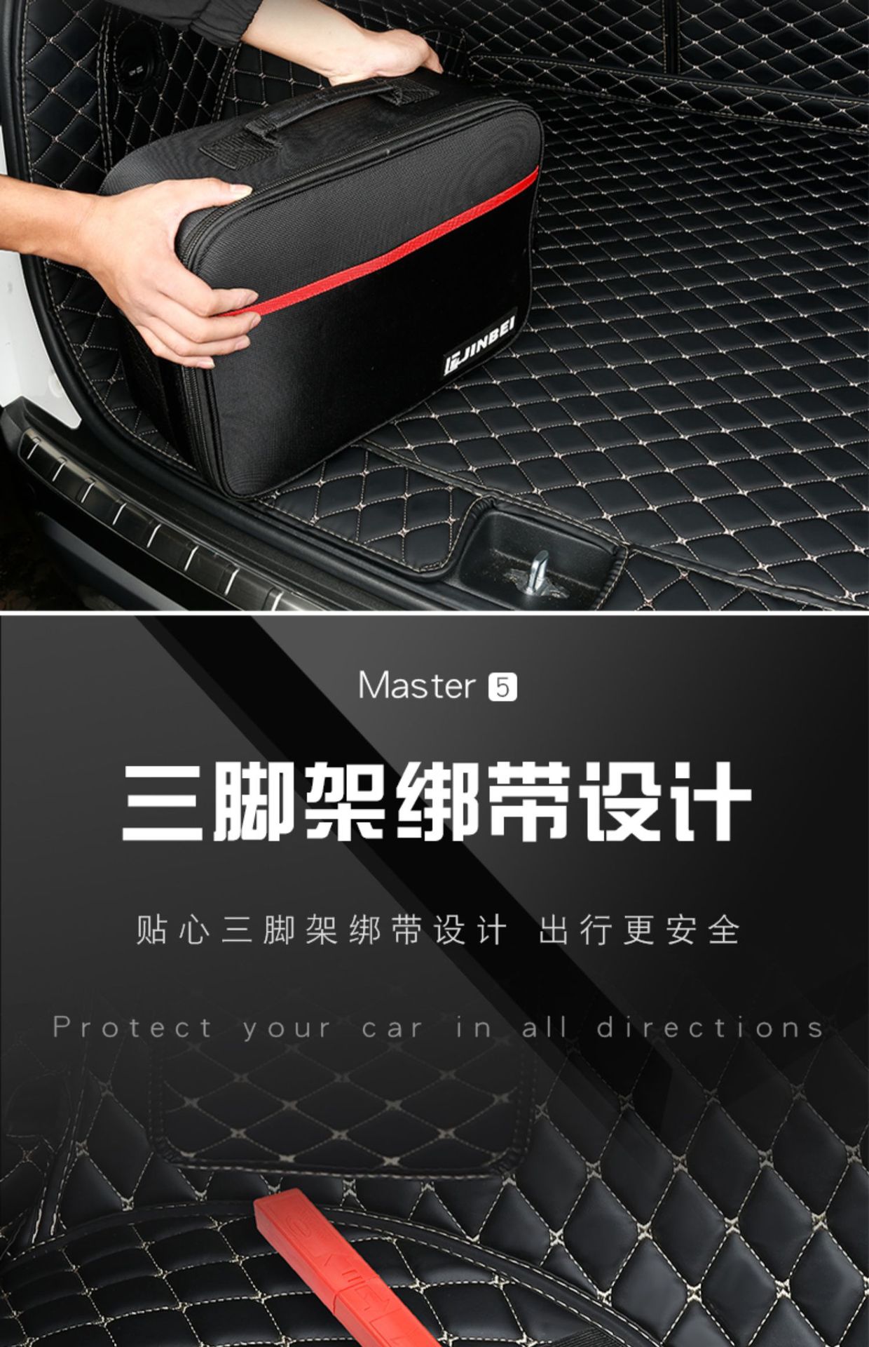 21 Kia Smart Running Trunk Mat Fully Surrounded Special 2019 Smart Running ace Trunk Mat Auto Supplies