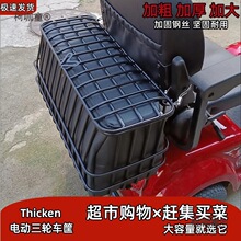 ���ֳ��󳵿�Ӵ���綯��β���ŵϻ�����������ڵ�������̫��