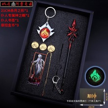 ԭ߅֮ے耳׿ģͽMbYƷWY