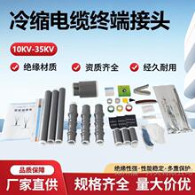 ��s��|�K���^10kv�^���׹ܸ߉���������о���������z��s�^