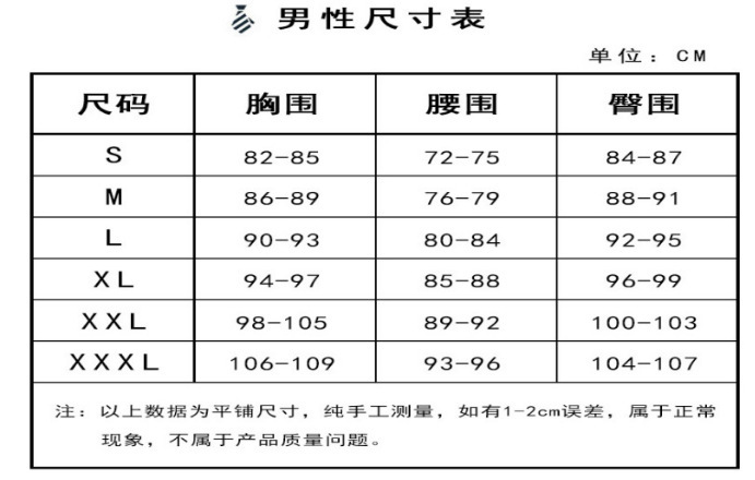 https://www.toonies.cn亞洲男.png