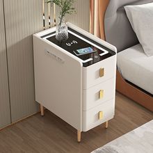 全实木智能床头柜小型简约现代高级感轻奢卧室2023新款窄款床边柜