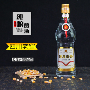 ���ڼZ�ơ��d�񼃼Zʳ�׾� 52���Ĵ��Ͻѝ����Ͱ׾�500ml*12ƿ��